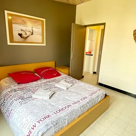 Apartment Camilou 2 *